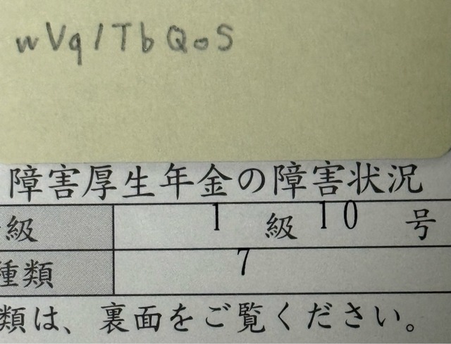 妹の友達「お兄さん、一緒に映画見に行きません？」妹「お、いいじゃん。私も〜」ワイ「いいけど」 | 妹の友達「お兄さん、一緒に映画見に行きません？」妹「お、いいじゃん。私も〜」ワイ「いいけど」 | 妹の友達「お兄さん、一緒に映画見に行きません？」妹「お、いいじゃん。私も〜」ワイ「いいけど」 | 妹の友達「お兄さん、一緒に映画見に行きません？」妹「お、いいじゃん。私も〜」ワイ「いいけど」 | 妹の友達「お兄さん、一緒に映画見に行きません？」妹「お、いいじゃん。私も〜」ワイ「いいけど」 | 妹の友達「お兄さん、一緒に映画見に行きません？」妹「お、いいじゃん。私も〜」ワイ「いいけど」 | 妹の友達「お兄さん、一緒に映画見に行きません？」妹「お、いいじゃん。私も〜」ワイ「いいけど」 | 妹の友達「お兄さん、一緒に映画見に行きません？」妹「お、いいじゃん。私も〜」ワイ「いいけど」 | やっちまった速報(画像04125844162078_8)
