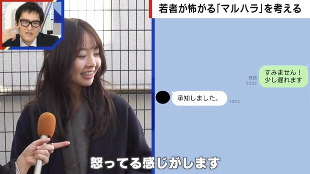 Zキッズ（26）上司に怒られて殺害し、そのあと身分証を使い100万借りて豪遊してしまうｗｗｗ | Zキッズ（26）上司に怒られて殺害し、そのあと身分証を使い100万借りて豪遊してしまうｗｗｗ | Zキッズ（26）上司に怒られて殺害し、そのあと身分証を使い100万借りて豪遊してしまうｗｗｗ | やっちまった速報(画像04145849788165_3)