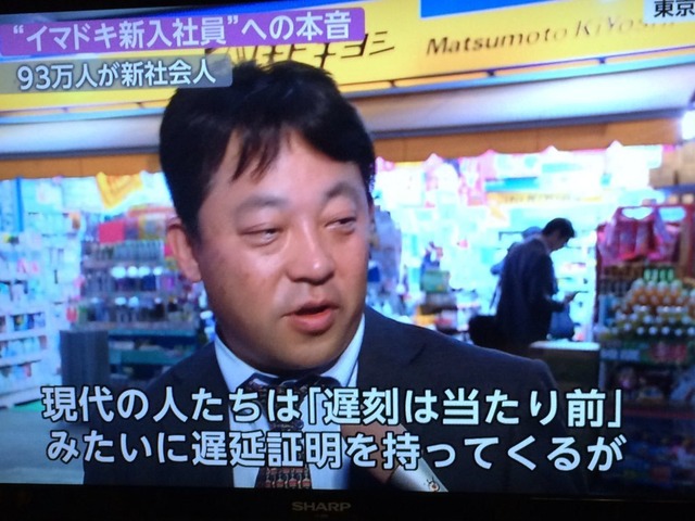 Zキッズ（26）上司に怒られて殺害し、そのあと身分証を使い100万借りて豪遊してしまうｗｗｗ | Zキッズ（26）上司に怒られて殺害し、そのあと身分証を使い100万借りて豪遊してしまうｗｗｗ | Zキッズ（26）上司に怒られて殺害し、そのあと身分証を使い100万借りて豪遊してしまうｗｗｗ | Zキッズ（26）上司に怒られて殺害し、そのあと身分証を使い100万借りて豪遊してしまうｗｗｗ | Zキッズ（26）上司に怒られて殺害し、そのあと身分証を使い100万借りて豪遊してしまうｗｗｗ | やっちまった速報(画像04145850425516_5)