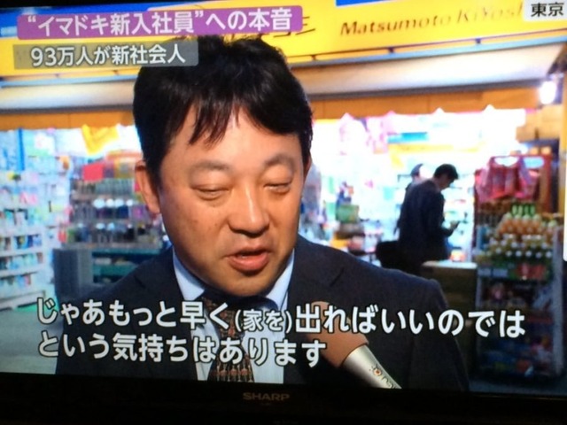 Zキッズ（26）上司に怒られて殺害し、そのあと身分証を使い100万借りて豪遊してしまうｗｗｗ | Zキッズ（26）上司に怒られて殺害し、そのあと身分証を使い100万借りて豪遊してしまうｗｗｗ | Zキッズ（26）上司に怒られて殺害し、そのあと身分証を使い100万借りて豪遊してしまうｗｗｗ | Zキッズ（26）上司に怒られて殺害し、そのあと身分証を使い100万借りて豪遊してしまうｗｗｗ | Zキッズ（26）上司に怒られて殺害し、そのあと身分証を使い100万借りて豪遊してしまうｗｗｗ | Zキッズ（26）上司に怒られて殺害し、そのあと身分証を使い100万借りて豪遊してしまうｗｗｗ | やっちまった速報(画像04145850760443_6)