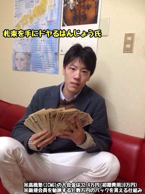 【悲報】有名オリパ屋さん、「当選品は発送しません」でサービス終する模様 | 【悲報】有名オリパ屋さん、「当選品は発送しません」でサービス終する模様 | やっちまった速報(画像05105844066393_2)