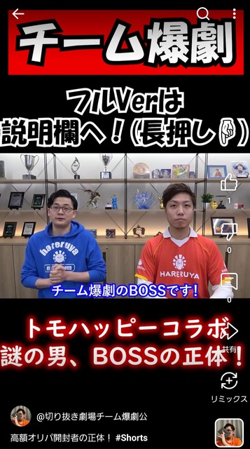 【悲報】有名オリパ屋さん、「当選品は発送しません」でサービス終する模様 | 【悲報】有名オリパ屋さん、「当選品は発送しません」でサービス終する模様 | 【悲報】有名オリパ屋さん、「当選品は発送しません」でサービス終する模様 | 【悲報】有名オリパ屋さん、「当選品は発送しません」でサービス終する模様 | 【悲報】有名オリパ屋さん、「当選品は発送しません」でサービス終する模様 | 【悲報】有名オリパ屋さん、「当選品は発送しません」でサービス終する模様 | やっちまった速報(画像05105845282145_6)