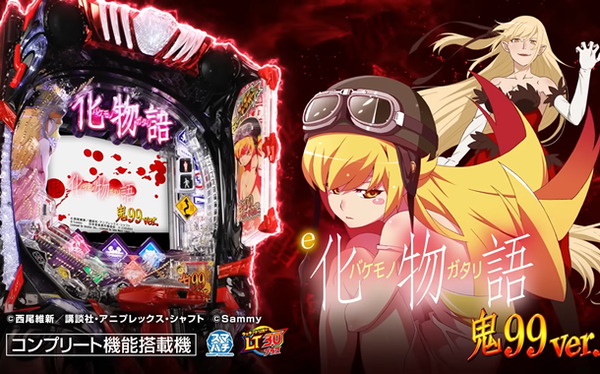 やっちまった速報(最新記事20)