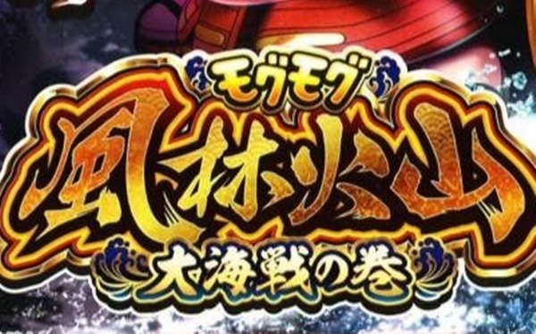 やっちまった速報(最新記事18)