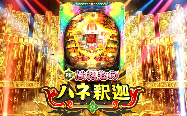やっちまった速報(最新記事12)