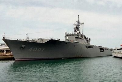 【急報】海上自衛隊員、部下をからかって懲戒処分　部下は自殺 | やっちまった速報(画像07024841655991_1)