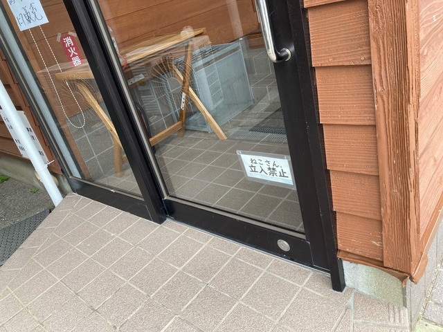 【画像】この間猫島行ってきたw | 【画像】この間猫島行ってきたw | 【画像】この間猫島行ってきたw | 【画像】この間猫島行ってきたw | やっちまった速報(画像07044902062384_4) 【画像】この間猫島行ってきたw | 【画像】この間猫島行ってきたw | 【画像】この間猫島行ってきたw | 【画像】この間猫島行ってきたw | やっちまった速報(画像07044902062384_4)