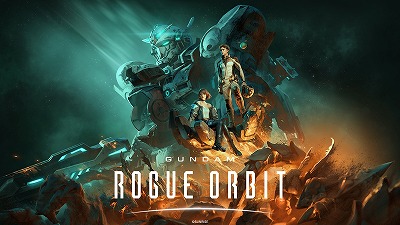 【朗報】ガンダム新作ゲー発表。あまりのクオリティにガノタ唖然 | やっちまった速報(画像07084847101245_1) 【朗報】ガンダム新作ゲー発表。あまりのクオリティにガノタ唖然 | やっちまった速報(画像07084847101245_1)