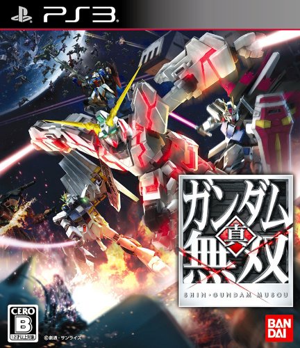 【朗報】ガンダム新作ゲー発表。あまりのクオリティにガノタ唖然 | 【朗報】ガンダム新作ゲー発表。あまりのクオリティにガノタ唖然 | 【朗報】ガンダム新作ゲー発表。あまりのクオリティにガノタ唖然 | 【朗報】ガンダム新作ゲー発表。あまりのクオリティにガノタ唖然 | 【朗報】ガンダム新作ゲー発表。あまりのクオリティにガノタ唖然 | 【朗報】ガンダム新作ゲー発表。あまりのクオリティにガノタ唖然 | 【朗報】ガンダム新作ゲー発表。あまりのクオリティにガノタ唖然 | 【朗報】ガンダム新作ゲー発表。あまりのクオリティにガノタ唖然 | 【朗報】ガンダム新作ゲー発表。あまりのクオリティにガノタ唖然 | 【朗報】ガンダム新作ゲー発表。あまりのクオリティにガノタ唖然 | 【朗報】ガンダム新作ゲー発表。あまりのクオリティにガノタ唖然 | 【朗報】ガンダム新作ゲー発表。あまりのクオリティにガノタ唖然 | やっちまった速報(画像07084850476846_12)