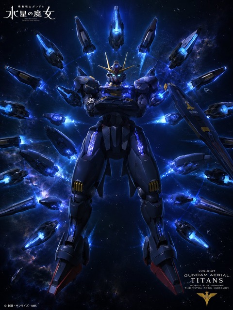 【朗報】ガンダム新作ゲー発表。あまりのクオリティにガノタ唖然 | 【朗報】ガンダム新作ゲー発表。あまりのクオリティにガノタ唖然 | 【朗報】ガンダム新作ゲー発表。あまりのクオリティにガノタ唖然 | 【朗報】ガンダム新作ゲー発表。あまりのクオリティにガノタ唖然 | 【朗報】ガンダム新作ゲー発表。あまりのクオリティにガノタ唖然 | 【朗報】ガンダム新作ゲー発表。あまりのクオリティにガノタ唖然 | 【朗報】ガンダム新作ゲー発表。あまりのクオリティにガノタ唖然 | 【朗報】ガンダム新作ゲー発表。あまりのクオリティにガノタ唖然 | 【朗報】ガンダム新作ゲー発表。あまりのクオリティにガノタ唖然 | 【朗報】ガンダム新作ゲー発表。あまりのクオリティにガノタ唖然 | 【朗報】ガンダム新作ゲー発表。あまりのクオリティにガノタ唖然 | 【朗報】ガンダム新作ゲー発表。あまりのクオリティにガノタ唖然 | 【朗報】ガンダム新作ゲー発表。あまりのクオリティにガノタ唖然 | 【朗報】ガンダム新作ゲー発表。あまりのクオリティにガノタ唖然 | 【朗報】ガンダム新作ゲー発表。あまりのクオリティにガノタ唖然 | 【朗報】ガンダム新作ゲー発表。あまりのクオリティにガノタ唖然 | 【朗報】ガンダム新作ゲー発表。あまりのクオリティにガノタ唖然 | 【朗報】ガンダム新作ゲー発表。あまりのクオリティにガノタ唖然 | 【朗報】ガンダム新作ゲー発表。あまりのクオリティにガノタ唖然 | 【朗報】ガンダム新作ゲー発表。あまりのクオリティにガノタ唖然 | やっちまった速報(画像07084853107828_20)