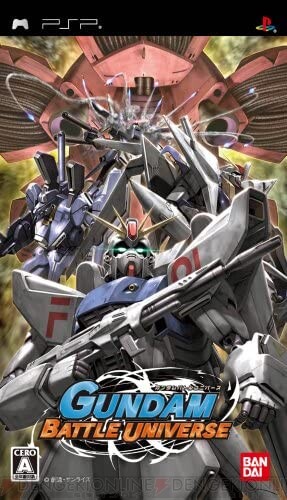【朗報】ガンダム新作ゲー発表。あまりのクオリティにガノタ唖然 | 【朗報】ガンダム新作ゲー発表。あまりのクオリティにガノタ唖然 | 【朗報】ガンダム新作ゲー発表。あまりのクオリティにガノタ唖然 | 【朗報】ガンダム新作ゲー発表。あまりのクオリティにガノタ唖然 | 【朗報】ガンダム新作ゲー発表。あまりのクオリティにガノタ唖然 | 【朗報】ガンダム新作ゲー発表。あまりのクオリティにガノタ唖然 | 【朗報】ガンダム新作ゲー発表。あまりのクオリティにガノタ唖然 | 【朗報】ガンダム新作ゲー発表。あまりのクオリティにガノタ唖然 | 【朗報】ガンダム新作ゲー発表。あまりのクオリティにガノタ唖然 | 【朗報】ガンダム新作ゲー発表。あまりのクオリティにガノタ唖然 | 【朗報】ガンダム新作ゲー発表。あまりのクオリティにガノタ唖然 | 【朗報】ガンダム新作ゲー発表。あまりのクオリティにガノタ唖然 | 【朗報】ガンダム新作ゲー発表。あまりのクオリティにガノタ唖然 | 【朗報】ガンダム新作ゲー発表。あまりのクオリティにガノタ唖然 | 【朗報】ガンダム新作ゲー発表。あまりのクオリティにガノタ唖然 | 【朗報】ガンダム新作ゲー発表。あまりのクオリティにガノタ唖然 | 【朗報】ガンダム新作ゲー発表。あまりのクオリティにガノタ唖然 | 【朗報】ガンダム新作ゲー発表。あまりのクオリティにガノタ唖然 | 【朗報】ガンダム新作ゲー発表。あまりのクオリティにガノタ唖然 | 【朗報】ガンダム新作ゲー発表。あまりのクオリティにガノタ唖然 | 【朗報】ガンダム新作ゲー発表。あまりのクオリティにガノタ唖然 | 【朗報】ガンダム新作ゲー発表。あまりのクオリティにガノタ唖然 | 【朗報】ガンダム新作ゲー発表。あまりのクオリティにガノタ唖然 | 【朗報】ガンダム新作ゲー発表。あまりのクオリティにガノタ唖然 | やっちまった速報(画像07084854408287_24)