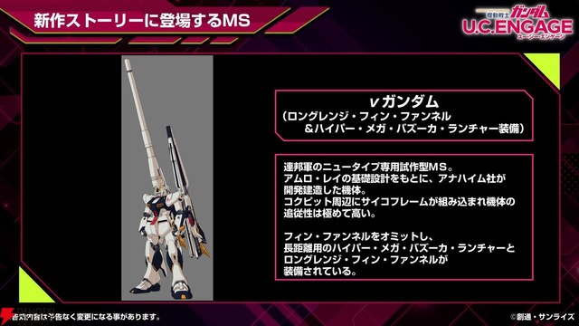 【朗報】ガンダム新作ゲー発表。あまりのクオリティにガノタ唖然 | 【朗報】ガンダム新作ゲー発表。あまりのクオリティにガノタ唖然 | 【朗報】ガンダム新作ゲー発表。あまりのクオリティにガノタ唖然 | 【朗報】ガンダム新作ゲー発表。あまりのクオリティにガノタ唖然 | 【朗報】ガンダム新作ゲー発表。あまりのクオリティにガノタ唖然 | 【朗報】ガンダム新作ゲー発表。あまりのクオリティにガノタ唖然 | 【朗報】ガンダム新作ゲー発表。あまりのクオリティにガノタ唖然 | 【朗報】ガンダム新作ゲー発表。あまりのクオリティにガノタ唖然 | 【朗報】ガンダム新作ゲー発表。あまりのクオリティにガノタ唖然 | 【朗報】ガンダム新作ゲー発表。あまりのクオリティにガノタ唖然 | 【朗報】ガンダム新作ゲー発表。あまりのクオリティにガノタ唖然 | 【朗報】ガンダム新作ゲー発表。あまりのクオリティにガノタ唖然 | 【朗報】ガンダム新作ゲー発表。あまりのクオリティにガノタ唖然 | 【朗報】ガンダム新作ゲー発表。あまりのクオリティにガノタ唖然 | 【朗報】ガンダム新作ゲー発表。あまりのクオリティにガノタ唖然 | 【朗報】ガンダム新作ゲー発表。あまりのクオリティにガノタ唖然 | 【朗報】ガンダム新作ゲー発表。あまりのクオリティにガノタ唖然 | 【朗報】ガンダム新作ゲー発表。あまりのクオリティにガノタ唖然 | 【朗報】ガンダム新作ゲー発表。あまりのクオリティにガノタ唖然 | 【朗報】ガンダム新作ゲー発表。あまりのクオリティにガノタ唖然 | 【朗報】ガンダム新作ゲー発表。あまりのクオリティにガノタ唖然 | 【朗報】ガンダム新作ゲー発表。あまりのクオリティにガノタ唖然 | 【朗報】ガンダム新作ゲー発表。あまりのクオリティにガノタ唖然 | 【朗報】ガンダム新作ゲー発表。あまりのクオリティにガノタ唖然 | 【朗報】ガンダム新作ゲー発表。あまりのクオリティにガノタ唖然 | 【朗報】ガンダム新作ゲー発表。あまりのクオリティにガノタ唖然 | 【朗報】ガンダム新作ゲー発表。あまりのクオリティにガノタ唖然 | やっちまった速報(画像07084855309429_27)