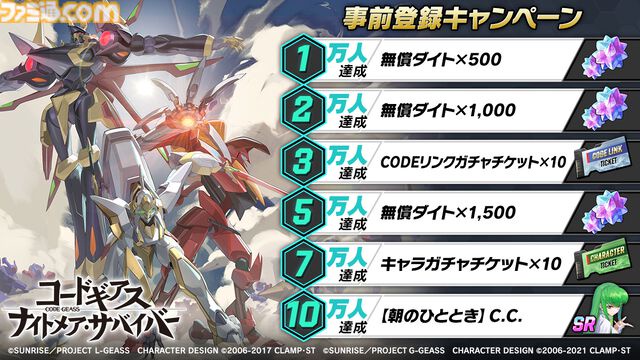 【朗報】ガンダム新作ゲー発表。あまりのクオリティにガノタ唖然 | 【朗報】ガンダム新作ゲー発表。あまりのクオリティにガノタ唖然 | 【朗報】ガンダム新作ゲー発表。あまりのクオリティにガノタ唖然 | 【朗報】ガンダム新作ゲー発表。あまりのクオリティにガノタ唖然 | 【朗報】ガンダム新作ゲー発表。あまりのクオリティにガノタ唖然 | 【朗報】ガンダム新作ゲー発表。あまりのクオリティにガノタ唖然 | 【朗報】ガンダム新作ゲー発表。あまりのクオリティにガノタ唖然 | 【朗報】ガンダム新作ゲー発表。あまりのクオリティにガノタ唖然 | 【朗報】ガンダム新作ゲー発表。あまりのクオリティにガノタ唖然 | 【朗報】ガンダム新作ゲー発表。あまりのクオリティにガノタ唖然 | 【朗報】ガンダム新作ゲー発表。あまりのクオリティにガノタ唖然 | 【朗報】ガンダム新作ゲー発表。あまりのクオリティにガノタ唖然 | 【朗報】ガンダム新作ゲー発表。あまりのクオリティにガノタ唖然 | 【朗報】ガンダム新作ゲー発表。あまりのクオリティにガノタ唖然 | 【朗報】ガンダム新作ゲー発表。あまりのクオリティにガノタ唖然 | 【朗報】ガンダム新作ゲー発表。あまりのクオリティにガノタ唖然 | 【朗報】ガンダム新作ゲー発表。あまりのクオリティにガノタ唖然 | 【朗報】ガンダム新作ゲー発表。あまりのクオリティにガノタ唖然 | 【朗報】ガンダム新作ゲー発表。あまりのクオリティにガノタ唖然 | 【朗報】ガンダム新作ゲー発表。あまりのクオリティにガノタ唖然 | 【朗報】ガンダム新作ゲー発表。あまりのクオリティにガノタ唖然 | 【朗報】ガンダム新作ゲー発表。あまりのクオリティにガノタ唖然 | 【朗報】ガンダム新作ゲー発表。あまりのクオリティにガノタ唖然 | 【朗報】ガンダム新作ゲー発表。あまりのクオリティにガノタ唖然 | 【朗報】ガンダム新作ゲー発表。あまりのクオリティにガノタ唖然 | 【朗報】ガンダム新作ゲー発表。あまりのクオリティにガノタ唖然 | 【朗報】ガンダム新作ゲー発表。あまりのクオリティにガノタ唖然 | 【朗報】ガンダム新作ゲー発表。あまりのクオリティにガノタ唖然 | 【朗報】ガンダム新作ゲー発表。あまりのクオリティにガノタ唖然 | 【朗報】ガンダム新作ゲー発表。あまりのクオリティにガノタ唖然 | 【朗報】ガンダム新作ゲー発表。あまりのクオリティにガノタ唖然 | 【朗報】ガンダム新作ゲー発表。あまりのクオリティにガノタ唖然 | 【朗報】ガンダム新作ゲー発表。あまりのクオリティにガノタ唖然 | 【朗報】ガンダム新作ゲー発表。あまりのクオリティにガノタ唖然 | 【朗報】ガンダム新作ゲー発表。あまりのクオリティにガノタ唖然 | 【朗報】ガンダム新作ゲー発表。あまりのクオリティにガノタ唖然 | やっちまった速報(画像07084858026294_36)
