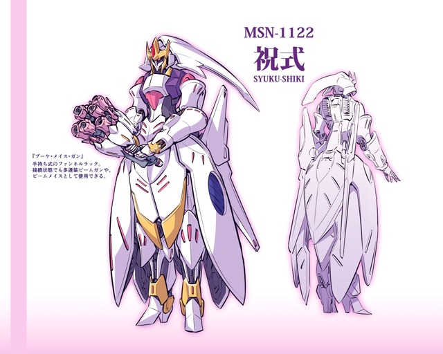 【朗報】ガンダム新作ゲー発表。あまりのクオリティにガノタ唖然 | 【朗報】ガンダム新作ゲー発表。あまりのクオリティにガノタ唖然 | 【朗報】ガンダム新作ゲー発表。あまりのクオリティにガノタ唖然 | 【朗報】ガンダム新作ゲー発表。あまりのクオリティにガノタ唖然 | 【朗報】ガンダム新作ゲー発表。あまりのクオリティにガノタ唖然 | やっちまった速報(画像07084848358378_5)