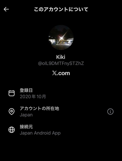 【悲報】ワールドカップ日本代表「佐野海舟」、海外で大炎上wwwwwwwwwwwwwwwwwwwwwwwww | 【悲報】ワールドカップ日本代表「佐野海舟」、海外で大炎上wwwwwwwwwwwwwwwwwwwwwwwww | 【悲報】ワールドカップ日本代表「佐野海舟」、海外で大炎上wwwwwwwwwwwwwwwwwwwwwwwww | 【悲報】ワールドカップ日本代表「佐野海舟」、海外で大炎上wwwwwwwwwwwwwwwwwwwwwwwww | 【悲報】ワールドカップ日本代表「佐野海舟」、海外で大炎上wwwwwwwwwwwwwwwwwwwwwwwww | 【悲報】ワールドカップ日本代表「佐野海舟」、海外で大炎上wwwwwwwwwwwwwwwwwwwwwwwww | 【悲報】ワールドカップ日本代表「佐野海舟」、海外で大炎上wwwwwwwwwwwwwwwwwwwwwwwww | やっちまった速報(画像07094851053535_7)