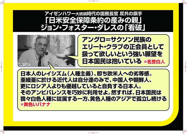 【悲報】欧米人「世界を第一世界の先進国と野蛮な土人国でわけてみた！」→400万バズｗｗｗｗｗｗｗｗｗｗｗ | 【悲報】欧米人「世界を第一世界の先進国と野蛮な土人国でわけてみた！」→400万バズｗｗｗｗｗｗｗｗｗｗｗ | 【悲報】欧米人「世界を第一世界の先進国と野蛮な土人国でわけてみた！」→400万バズｗｗｗｗｗｗｗｗｗｗｗ | 【悲報】欧米人「世界を第一世界の先進国と野蛮な土人国でわけてみた！」→400万バズｗｗｗｗｗｗｗｗｗｗｗ | 【悲報】欧米人「世界を第一世界の先進国と野蛮な土人国でわけてみた！」→400万バズｗｗｗｗｗｗｗｗｗｗｗ | 【悲報】欧米人「世界を第一世界の先進国と野蛮な土人国でわけてみた！」→400万バズｗｗｗｗｗｗｗｗｗｗｗ | 【悲報】欧米人「世界を第一世界の先進国と野蛮な土人国でわけてみた！」→400万バズｗｗｗｗｗｗｗｗｗｗｗ | 【悲報】欧米人「世界を第一世界の先進国と野蛮な土人国でわけてみた！」→400万バズｗｗｗｗｗｗｗｗｗｗｗ | 【悲報】欧米人「世界を第一世界の先進国と野蛮な土人国でわけてみた！」→400万バズｗｗｗｗｗｗｗｗｗｗｗ | 【悲報】欧米人「世界を第一世界の先進国と野蛮な土人国でわけてみた！」→400万バズｗｗｗｗｗｗｗｗｗｗｗ | 【悲報】欧米人「世界を第一世界の先進国と野蛮な土人国でわけてみた！」→400万バズｗｗｗｗｗｗｗｗｗｗｗ | 【悲報】欧米人「世界を第一世界の先進国と野蛮な土人国でわけてみた！」→400万バズｗｗｗｗｗｗｗｗｗｗｗ | 【悲報】欧米人「世界を第一世界の先進国と野蛮な土人国でわけてみた！」→400万バズｗｗｗｗｗｗｗｗｗｗｗ | 【悲報】欧米人「世界を第一世界の先進国と野蛮な土人国でわけてみた！」→400万バズｗｗｗｗｗｗｗｗｗｗｗ | 【悲報】欧米人「世界を第一世界の先進国と野蛮な土人国でわけてみた！」→400万バズｗｗｗｗｗｗｗｗｗｗｗ | 【悲報】欧米人「世界を第一世界の先進国と野蛮な土人国でわけてみた！」→400万バズｗｗｗｗｗｗｗｗｗｗｗ | 【悲報】欧米人「世界を第一世界の先進国と野蛮な土人国でわけてみた！」→400万バズｗｗｗｗｗｗｗｗｗｗｗ | 【悲報】欧米人「世界を第一世界の先進国と野蛮な土人国でわけてみた！」→400万バズｗｗｗｗｗｗｗｗｗｗｗ | 【悲報】欧米人「世界を第一世界の先進国と野蛮な土人国でわけてみた！」→400万バズｗｗｗｗｗｗｗｗｗｗｗ | 【悲報】欧米人「世界を第一世界の先進国と野蛮な土人国でわけてみた！」→400万バズｗｗｗｗｗｗｗｗｗｗｗ | 【悲報】欧米人「世界を第一世界の先進国と野蛮な土人国でわけてみた！」→400万バズｗｗｗｗｗｗｗｗｗｗｗ | 【悲報】欧米人「世界を第一世界の先進国と野蛮な土人国でわけてみた！」→400万バズｗｗｗｗｗｗｗｗｗｗｗ | 【悲報】欧米人「世界を第一世界の先進国と野蛮な土人国でわけてみた！」→400万バズｗｗｗｗｗｗｗｗｗｗｗ | 【悲報】欧米人「世界を第一世界の先進国と野蛮な土人国でわけてみた！」→400万バズｗｗｗｗｗｗｗｗｗｗｗ | 【悲報】欧米人「世界を第一世界の先進国と野蛮な土人国でわけてみた！」→400万バズｗｗｗｗｗｗｗｗｗｗｗ | 【悲報】欧米人「世界を第一世界の先進国と野蛮な土人国でわけてみた！」→400万バズｗｗｗｗｗｗｗｗｗｗｗ | やっちまった速報(画像07114839395865_26)