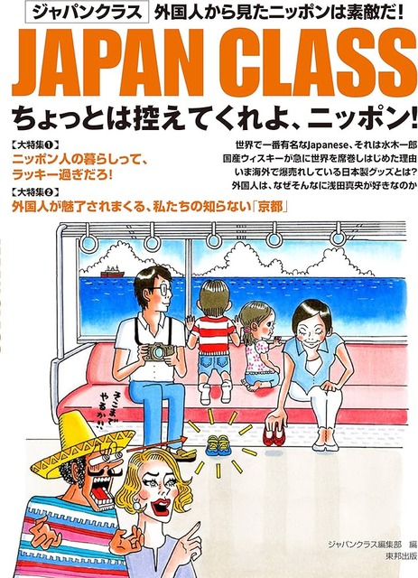 【悲報】欧米人「世界を第一世界の先進国と野蛮な土人国でわけてみた！」→400万バズｗｗｗｗｗｗｗｗｗｗｗ | 【悲報】欧米人「世界を第一世界の先進国と野蛮な土人国でわけてみた！」→400万バズｗｗｗｗｗｗｗｗｗｗｗ | 【悲報】欧米人「世界を第一世界の先進国と野蛮な土人国でわけてみた！」→400万バズｗｗｗｗｗｗｗｗｗｗｗ | 【悲報】欧米人「世界を第一世界の先進国と野蛮な土人国でわけてみた！」→400万バズｗｗｗｗｗｗｗｗｗｗｗ | 【悲報】欧米人「世界を第一世界の先進国と野蛮な土人国でわけてみた！」→400万バズｗｗｗｗｗｗｗｗｗｗｗ | 【悲報】欧米人「世界を第一世界の先進国と野蛮な土人国でわけてみた！」→400万バズｗｗｗｗｗｗｗｗｗｗｗ | 【悲報】欧米人「世界を第一世界の先進国と野蛮な土人国でわけてみた！」→400万バズｗｗｗｗｗｗｗｗｗｗｗ | 【悲報】欧米人「世界を第一世界の先進国と野蛮な土人国でわけてみた！」→400万バズｗｗｗｗｗｗｗｗｗｗｗ | 【悲報】欧米人「世界を第一世界の先進国と野蛮な土人国でわけてみた！」→400万バズｗｗｗｗｗｗｗｗｗｗｗ | 【悲報】欧米人「世界を第一世界の先進国と野蛮な土人国でわけてみた！」→400万バズｗｗｗｗｗｗｗｗｗｗｗ | 【悲報】欧米人「世界を第一世界の先進国と野蛮な土人国でわけてみた！」→400万バズｗｗｗｗｗｗｗｗｗｗｗ | 【悲報】欧米人「世界を第一世界の先進国と野蛮な土人国でわけてみた！」→400万バズｗｗｗｗｗｗｗｗｗｗｗ | 【悲報】欧米人「世界を第一世界の先進国と野蛮な土人国でわけてみた！」→400万バズｗｗｗｗｗｗｗｗｗｗｗ | 【悲報】欧米人「世界を第一世界の先進国と野蛮な土人国でわけてみた！」→400万バズｗｗｗｗｗｗｗｗｗｗｗ | 【悲報】欧米人「世界を第一世界の先進国と野蛮な土人国でわけてみた！」→400万バズｗｗｗｗｗｗｗｗｗｗｗ | 【悲報】欧米人「世界を第一世界の先進国と野蛮な土人国でわけてみた！」→400万バズｗｗｗｗｗｗｗｗｗｗｗ | 【悲報】欧米人「世界を第一世界の先進国と野蛮な土人国でわけてみた！」→400万バズｗｗｗｗｗｗｗｗｗｗｗ | 【悲報】欧米人「世界を第一世界の先進国と野蛮な土人国でわけてみた！」→400万バズｗｗｗｗｗｗｗｗｗｗｗ | 【悲報】欧米人「世界を第一世界の先進国と野蛮な土人国でわけてみた！」→400万バズｗｗｗｗｗｗｗｗｗｗｗ | 【悲報】欧米人「世界を第一世界の先進国と野蛮な土人国でわけてみた！」→400万バズｗｗｗｗｗｗｗｗｗｗｗ | 【悲報】欧米人「世界を第一世界の先進国と野蛮な土人国でわけてみた！」→400万バズｗｗｗｗｗｗｗｗｗｗｗ | 【悲報】欧米人「世界を第一世界の先進国と野蛮な土人国でわけてみた！」→400万バズｗｗｗｗｗｗｗｗｗｗｗ | 【悲報】欧米人「世界を第一世界の先進国と野蛮な土人国でわけてみた！」→400万バズｗｗｗｗｗｗｗｗｗｗｗ | 【悲報】欧米人「世界を第一世界の先進国と野蛮な土人国でわけてみた！」→400万バズｗｗｗｗｗｗｗｗｗｗｗ | 【悲報】欧米人「世界を第一世界の先進国と野蛮な土人国でわけてみた！」→400万バズｗｗｗｗｗｗｗｗｗｗｗ | 【悲報】欧米人「世界を第一世界の先進国と野蛮な土人国でわけてみた！」→400万バズｗｗｗｗｗｗｗｗｗｗｗ | 【悲報】欧米人「世界を第一世界の先進国と野蛮な土人国でわけてみた！」→400万バズｗｗｗｗｗｗｗｗｗｗｗ | 【悲報】欧米人「世界を第一世界の先進国と野蛮な土人国でわけてみた！」→400万バズｗｗｗｗｗｗｗｗｗｗｗ | 【悲報】欧米人「世界を第一世界の先進国と野蛮な土人国でわけてみた！」→400万バズｗｗｗｗｗｗｗｗｗｗｗ | 【悲報】欧米人「世界を第一世界の先進国と野蛮な土人国でわけてみた！」→400万バズｗｗｗｗｗｗｗｗｗｗｗ | 【悲報】欧米人「世界を第一世界の先進国と野蛮な土人国でわけてみた！」→400万バズｗｗｗｗｗｗｗｗｗｗｗ | 【悲報】欧米人「世界を第一世界の先進国と野蛮な土人国でわけてみた！」→400万バズｗｗｗｗｗｗｗｗｗｗｗ | やっちまった速報(画像07114841418200_32)