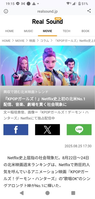 【悲報】欧米人「世界を第一世界の先進国と野蛮な土人国でわけてみた！」→400万バズｗｗｗｗｗｗｗｗｗｗｗ | 【悲報】欧米人「世界を第一世界の先進国と野蛮な土人国でわけてみた！」→400万バズｗｗｗｗｗｗｗｗｗｗｗ | 【悲報】欧米人「世界を第一世界の先進国と野蛮な土人国でわけてみた！」→400万バズｗｗｗｗｗｗｗｗｗｗｗ | 【悲報】欧米人「世界を第一世界の先進国と野蛮な土人国でわけてみた！」→400万バズｗｗｗｗｗｗｗｗｗｗｗ | 【悲報】欧米人「世界を第一世界の先進国と野蛮な土人国でわけてみた！」→400万バズｗｗｗｗｗｗｗｗｗｗｗ | 【悲報】欧米人「世界を第一世界の先進国と野蛮な土人国でわけてみた！」→400万バズｗｗｗｗｗｗｗｗｗｗｗ | 【悲報】欧米人「世界を第一世界の先進国と野蛮な土人国でわけてみた！」→400万バズｗｗｗｗｗｗｗｗｗｗｗ | 【悲報】欧米人「世界を第一世界の先進国と野蛮な土人国でわけてみた！」→400万バズｗｗｗｗｗｗｗｗｗｗｗ | 【悲報】欧米人「世界を第一世界の先進国と野蛮な土人国でわけてみた！」→400万バズｗｗｗｗｗｗｗｗｗｗｗ | 【悲報】欧米人「世界を第一世界の先進国と野蛮な土人国でわけてみた！」→400万バズｗｗｗｗｗｗｗｗｗｗｗ | 【悲報】欧米人「世界を第一世界の先進国と野蛮な土人国でわけてみた！」→400万バズｗｗｗｗｗｗｗｗｗｗｗ | 【悲報】欧米人「世界を第一世界の先進国と野蛮な土人国でわけてみた！」→400万バズｗｗｗｗｗｗｗｗｗｗｗ | 【悲報】欧米人「世界を第一世界の先進国と野蛮な土人国でわけてみた！」→400万バズｗｗｗｗｗｗｗｗｗｗｗ | 【悲報】欧米人「世界を第一世界の先進国と野蛮な土人国でわけてみた！」→400万バズｗｗｗｗｗｗｗｗｗｗｗ | 【悲報】欧米人「世界を第一世界の先進国と野蛮な土人国でわけてみた！」→400万バズｗｗｗｗｗｗｗｗｗｗｗ | 【悲報】欧米人「世界を第一世界の先進国と野蛮な土人国でわけてみた！」→400万バズｗｗｗｗｗｗｗｗｗｗｗ | 【悲報】欧米人「世界を第一世界の先進国と野蛮な土人国でわけてみた！」→400万バズｗｗｗｗｗｗｗｗｗｗｗ | 【悲報】欧米人「世界を第一世界の先進国と野蛮な土人国でわけてみた！」→400万バズｗｗｗｗｗｗｗｗｗｗｗ | 【悲報】欧米人「世界を第一世界の先進国と野蛮な土人国でわけてみた！」→400万バズｗｗｗｗｗｗｗｗｗｗｗ | 【悲報】欧米人「世界を第一世界の先進国と野蛮な土人国でわけてみた！」→400万バズｗｗｗｗｗｗｗｗｗｗｗ | 【悲報】欧米人「世界を第一世界の先進国と野蛮な土人国でわけてみた！」→400万バズｗｗｗｗｗｗｗｗｗｗｗ | 【悲報】欧米人「世界を第一世界の先進国と野蛮な土人国でわけてみた！」→400万バズｗｗｗｗｗｗｗｗｗｗｗ | 【悲報】欧米人「世界を第一世界の先進国と野蛮な土人国でわけてみた！」→400万バズｗｗｗｗｗｗｗｗｗｗｗ | 【悲報】欧米人「世界を第一世界の先進国と野蛮な土人国でわけてみた！」→400万バズｗｗｗｗｗｗｗｗｗｗｗ | 【悲報】欧米人「世界を第一世界の先進国と野蛮な土人国でわけてみた！」→400万バズｗｗｗｗｗｗｗｗｗｗｗ | 【悲報】欧米人「世界を第一世界の先進国と野蛮な土人国でわけてみた！」→400万バズｗｗｗｗｗｗｗｗｗｗｗ | 【悲報】欧米人「世界を第一世界の先進国と野蛮な土人国でわけてみた！」→400万バズｗｗｗｗｗｗｗｗｗｗｗ | 【悲報】欧米人「世界を第一世界の先進国と野蛮な土人国でわけてみた！」→400万バズｗｗｗｗｗｗｗｗｗｗｗ | 【悲報】欧米人「世界を第一世界の先進国と野蛮な土人国でわけてみた！」→400万バズｗｗｗｗｗｗｗｗｗｗｗ | 【悲報】欧米人「世界を第一世界の先進国と野蛮な土人国でわけてみた！」→400万バズｗｗｗｗｗｗｗｗｗｗｗ | 【悲報】欧米人「世界を第一世界の先進国と野蛮な土人国でわけてみた！」→400万バズｗｗｗｗｗｗｗｗｗｗｗ | 【悲報】欧米人「世界を第一世界の先進国と野蛮な土人国でわけてみた！」→400万バズｗｗｗｗｗｗｗｗｗｗｗ | 【悲報】欧米人「世界を第一世界の先進国と野蛮な土人国でわけてみた！」→400万バズｗｗｗｗｗｗｗｗｗｗｗ | やっちまった速報(画像07114841709616_33)