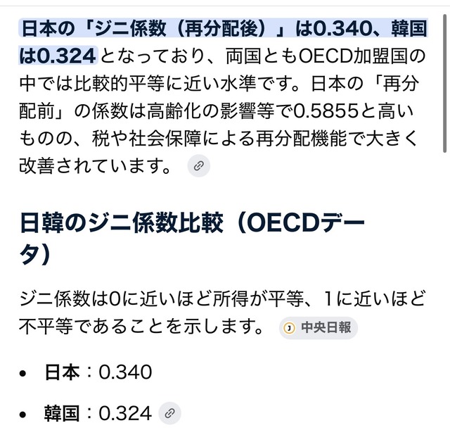 【悲報】欧米人「世界を第一世界の先進国と野蛮な土人国でわけてみた！」→400万バズｗｗｗｗｗｗｗｗｗｗｗ | 【悲報】欧米人「世界を第一世界の先進国と野蛮な土人国でわけてみた！」→400万バズｗｗｗｗｗｗｗｗｗｗｗ | 【悲報】欧米人「世界を第一世界の先進国と野蛮な土人国でわけてみた！」→400万バズｗｗｗｗｗｗｗｗｗｗｗ | 【悲報】欧米人「世界を第一世界の先進国と野蛮な土人国でわけてみた！」→400万バズｗｗｗｗｗｗｗｗｗｗｗ | 【悲報】欧米人「世界を第一世界の先進国と野蛮な土人国でわけてみた！」→400万バズｗｗｗｗｗｗｗｗｗｗｗ | 【悲報】欧米人「世界を第一世界の先進国と野蛮な土人国でわけてみた！」→400万バズｗｗｗｗｗｗｗｗｗｗｗ | 【悲報】欧米人「世界を第一世界の先進国と野蛮な土人国でわけてみた！」→400万バズｗｗｗｗｗｗｗｗｗｗｗ | 【悲報】欧米人「世界を第一世界の先進国と野蛮な土人国でわけてみた！」→400万バズｗｗｗｗｗｗｗｗｗｗｗ | 【悲報】欧米人「世界を第一世界の先進国と野蛮な土人国でわけてみた！」→400万バズｗｗｗｗｗｗｗｗｗｗｗ | 【悲報】欧米人「世界を第一世界の先進国と野蛮な土人国でわけてみた！」→400万バズｗｗｗｗｗｗｗｗｗｗｗ | 【悲報】欧米人「世界を第一世界の先進国と野蛮な土人国でわけてみた！」→400万バズｗｗｗｗｗｗｗｗｗｗｗ | 【悲報】欧米人「世界を第一世界の先進国と野蛮な土人国でわけてみた！」→400万バズｗｗｗｗｗｗｗｗｗｗｗ | 【悲報】欧米人「世界を第一世界の先進国と野蛮な土人国でわけてみた！」→400万バズｗｗｗｗｗｗｗｗｗｗｗ | 【悲報】欧米人「世界を第一世界の先進国と野蛮な土人国でわけてみた！」→400万バズｗｗｗｗｗｗｗｗｗｗｗ | 【悲報】欧米人「世界を第一世界の先進国と野蛮な土人国でわけてみた！」→400万バズｗｗｗｗｗｗｗｗｗｗｗ | 【悲報】欧米人「世界を第一世界の先進国と野蛮な土人国でわけてみた！」→400万バズｗｗｗｗｗｗｗｗｗｗｗ | 【悲報】欧米人「世界を第一世界の先進国と野蛮な土人国でわけてみた！」→400万バズｗｗｗｗｗｗｗｗｗｗｗ | 【悲報】欧米人「世界を第一世界の先進国と野蛮な土人国でわけてみた！」→400万バズｗｗｗｗｗｗｗｗｗｗｗ | 【悲報】欧米人「世界を第一世界の先進国と野蛮な土人国でわけてみた！」→400万バズｗｗｗｗｗｗｗｗｗｗｗ | 【悲報】欧米人「世界を第一世界の先進国と野蛮な土人国でわけてみた！」→400万バズｗｗｗｗｗｗｗｗｗｗｗ | 【悲報】欧米人「世界を第一世界の先進国と野蛮な土人国でわけてみた！」→400万バズｗｗｗｗｗｗｗｗｗｗｗ | 【悲報】欧米人「世界を第一世界の先進国と野蛮な土人国でわけてみた！」→400万バズｗｗｗｗｗｗｗｗｗｗｗ | 【悲報】欧米人「世界を第一世界の先進国と野蛮な土人国でわけてみた！」→400万バズｗｗｗｗｗｗｗｗｗｗｗ | 【悲報】欧米人「世界を第一世界の先進国と野蛮な土人国でわけてみた！」→400万バズｗｗｗｗｗｗｗｗｗｗｗ | 【悲報】欧米人「世界を第一世界の先進国と野蛮な土人国でわけてみた！」→400万バズｗｗｗｗｗｗｗｗｗｗｗ | 【悲報】欧米人「世界を第一世界の先進国と野蛮な土人国でわけてみた！」→400万バズｗｗｗｗｗｗｗｗｗｗｗ | 【悲報】欧米人「世界を第一世界の先進国と野蛮な土人国でわけてみた！」→400万バズｗｗｗｗｗｗｗｗｗｗｗ | 【悲報】欧米人「世界を第一世界の先進国と野蛮な土人国でわけてみた！」→400万バズｗｗｗｗｗｗｗｗｗｗｗ | 【悲報】欧米人「世界を第一世界の先進国と野蛮な土人国でわけてみた！」→400万バズｗｗｗｗｗｗｗｗｗｗｗ | 【悲報】欧米人「世界を第一世界の先進国と野蛮な土人国でわけてみた！」→400万バズｗｗｗｗｗｗｗｗｗｗｗ | 【悲報】欧米人「世界を第一世界の先進国と野蛮な土人国でわけてみた！」→400万バズｗｗｗｗｗｗｗｗｗｗｗ | 【悲報】欧米人「世界を第一世界の先進国と野蛮な土人国でわけてみた！」→400万バズｗｗｗｗｗｗｗｗｗｗｗ | 【悲報】欧米人「世界を第一世界の先進国と野蛮な土人国でわけてみた！」→400万バズｗｗｗｗｗｗｗｗｗｗｗ | 【悲報】欧米人「世界を第一世界の先進国と野蛮な土人国でわけてみた！」→400万バズｗｗｗｗｗｗｗｗｗｗｗ | 【悲報】欧米人「世界を第一世界の先進国と野蛮な土人国でわけてみた！」→400万バズｗｗｗｗｗｗｗｗｗｗｗ | 【悲報】欧米人「世界を第一世界の先進国と野蛮な土人国でわけてみた！」→400万バズｗｗｗｗｗｗｗｗｗｗｗ | 【悲報】欧米人「世界を第一世界の先進国と野蛮な土人国でわけてみた！」→400万バズｗｗｗｗｗｗｗｗｗｗｗ | 【悲報】欧米人「世界を第一世界の先進国と野蛮な土人国でわけてみた！」→400万バズｗｗｗｗｗｗｗｗｗｗｗ | やっちまった速報(画像07114843387960_38)