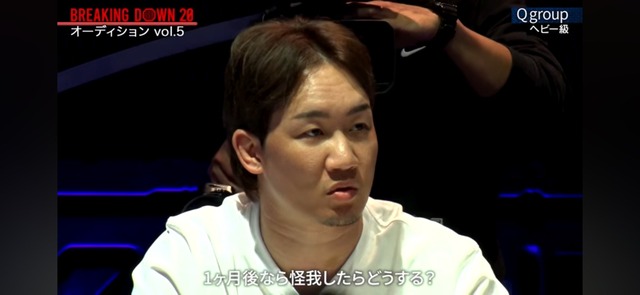 【動画】朝倉未来「俺の顔面に一発でも入れられたら100万やるよｗ」クロちゃん「はい」 | 【動画】朝倉未来「俺の顔面に一発でも入れられたら100万やるよｗ」クロちゃん「はい」 | 【動画】朝倉未来「俺の顔面に一発でも入れられたら100万やるよｗ」クロちゃん「はい」 | 【動画】朝倉未来「俺の顔面に一発でも入れられたら100万やるよｗ」クロちゃん「はい」 | 【動画】朝倉未来「俺の顔面に一発でも入れられたら100万やるよｗ」クロちゃん「はい」 | 【動画】朝倉未来「俺の顔面に一発でも入れられたら100万やるよｗ」クロちゃん「はい」 | 【動画】朝倉未来「俺の顔面に一発でも入れられたら100万やるよｗ」クロちゃん「はい」 | やっちまった速報(画像07134902518964_7)