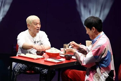 【安田記念】シックスペンスがゴール前かわしGⅠ初制覇！武豊と初コンビで復活V
 | やっちまった速報(最新記事3)