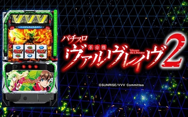 芸人「インフルエンサーやYouTuberをテレビに出すのはいい加減やめませんか？芸能界なめんなよ」
 | やっちまった速報(ピックアップ8)