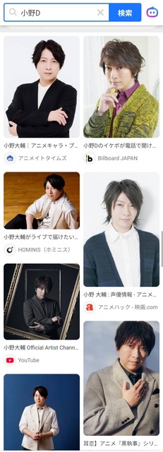 【悲報】声優の中村悠一さん、限界突破 | 【悲報】声優の中村悠一さん、限界突破 | 【悲報】声優の中村悠一さん、限界突破 | 【悲報】声優の中村悠一さん、限界突破 | 【悲報】声優の中村悠一さん、限界突破 | 【悲報】声優の中村悠一さん、限界突破 | 【悲報】声優の中村悠一さん、限界突破 | 【悲報】声優の中村悠一さん、限界突破 | 【悲報】声優の中村悠一さん、限界突破 | 【悲報】声優の中村悠一さん、限界突破 | 【悲報】声優の中村悠一さん、限界突破 | 【悲報】声優の中村悠一さん、限界突破 | 【悲報】声優の中村悠一さん、限界突破 | 【悲報】声優の中村悠一さん、限界突破 | 【悲報】声優の中村悠一さん、限界突破 | やっちまった速報(画像08014839392653_15)