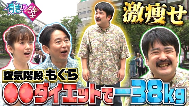 【悲報】声優の中村悠一さん、限界突破 | 【悲報】声優の中村悠一さん、限界突破 | 【悲報】声優の中村悠一さん、限界突破 | 【悲報】声優の中村悠一さん、限界突破 | 【悲報】声優の中村悠一さん、限界突破 | 【悲報】声優の中村悠一さん、限界突破 | 【悲報】声優の中村悠一さん、限界突破 | 【悲報】声優の中村悠一さん、限界突破 | 【悲報】声優の中村悠一さん、限界突破 | 【悲報】声優の中村悠一さん、限界突破 | 【悲報】声優の中村悠一さん、限界突破 | 【悲報】声優の中村悠一さん、限界突破 | 【悲報】声優の中村悠一さん、限界突破 | 【悲報】声優の中村悠一さん、限界突破 | 【悲報】声優の中村悠一さん、限界突破 | 【悲報】声優の中村悠一さん、限界突破 | 【悲報】声優の中村悠一さん、限界突破 | 【悲報】声優の中村悠一さん、限界突破 | 【悲報】声優の中村悠一さん、限界突破 | 【悲報】声優の中村悠一さん、限界突破 | 【悲報】声優の中村悠一さん、限界突破 | 【悲報】声優の中村悠一さん、限界突破 | 【悲報】声優の中村悠一さん、限界突破 | 【悲報】声優の中村悠一さん、限界突破 | 【悲報】声優の中村悠一さん、限界突破 | 【悲報】声優の中村悠一さん、限界突破 | 【悲報】声優の中村悠一さん、限界突破 | 【悲報】声優の中村悠一さん、限界突破 | 【悲報】声優の中村悠一さん、限界突破 | やっちまった速報(画像08014843931497_29)