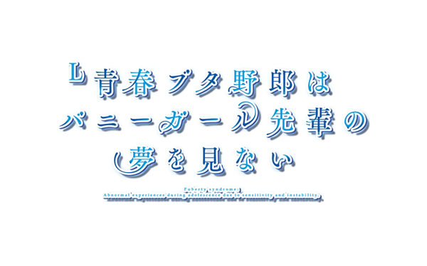 やっちまった速報(最新記事11)
