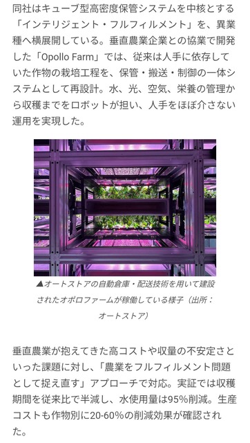 【悲報】アメリカのシステムエンジニア、ガチで失業危機にwwwwwwwwwwwwwwwwwww | 【悲報】アメリカのシステムエンジニア、ガチで失業危機にwwwwwwwwwwwwwwwwwww | 【悲報】アメリカのシステムエンジニア、ガチで失業危機にwwwwwwwwwwwwwwwwwww | やっちまった速報(画像09174849120874_3)