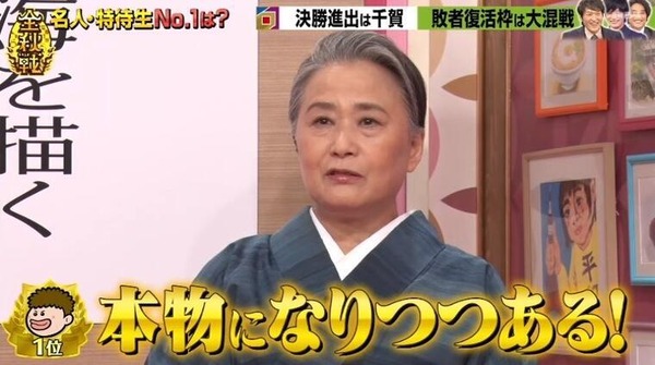 【悲報】パチンコ屋、クズがたくさん並んでる | 【悲報】パチンコ屋、クズがたくさん並んでる | 【悲報】パチンコ屋、クズがたくさん並んでる | やっちまった速報(画像10110848617005_3)