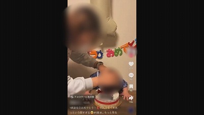 やっちまった速報(最新記事7)