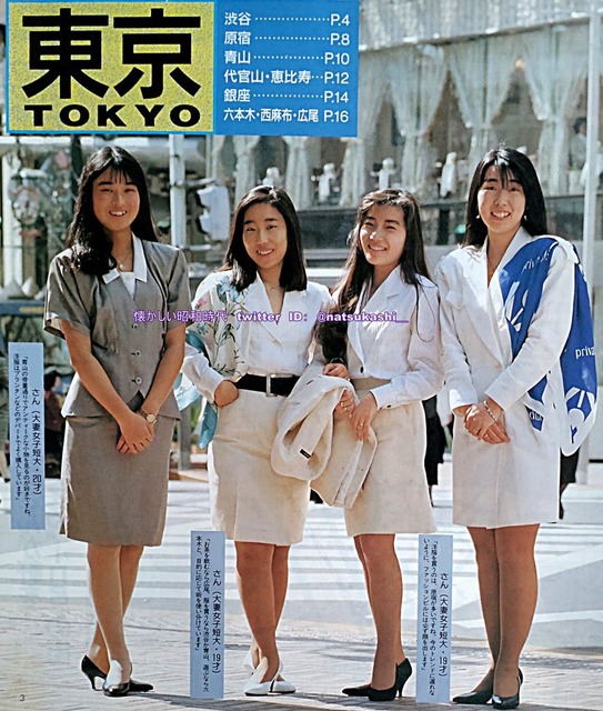 【悲報】愛国者「治安の良い生活の為なら『少し不便な50年前の日本』に戻ってもいい」5.8万いいねwwwwwwww | 【悲報】愛国者「治安の良い生活の為なら『少し不便な50年前の日本』に戻ってもいい」5.8万いいねwwwwwwww | 【悲報】愛国者「治安の良い生活の為なら『少し不便な50年前の日本』に戻ってもいい」5.8万いいねwwwwwwww | 【悲報】愛国者「治安の良い生活の為なら『少し不便な50年前の日本』に戻ってもいい」5.8万いいねwwwwwwww | 【悲報】愛国者「治安の良い生活の為なら『少し不便な50年前の日本』に戻ってもいい」5.8万いいねwwwwwwww | 【悲報】愛国者「治安の良い生活の為なら『少し不便な50年前の日本』に戻ってもいい」5.8万いいねwwwwwwww | 【悲報】愛国者「治安の良い生活の為なら『少し不便な50年前の日本』に戻ってもいい」5.8万いいねwwwwwwww | 【悲報】愛国者「治安の良い生活の為なら『少し不便な50年前の日本』に戻ってもいい」5.8万いいねwwwwwwww | 【悲報】愛国者「治安の良い生活の為なら『少し不便な50年前の日本』に戻ってもいい」5.8万いいねwwwwwwww | 【悲報】愛国者「治安の良い生活の為なら『少し不便な50年前の日本』に戻ってもいい」5.8万いいねwwwwwwww | 【悲報】愛国者「治安の良い生活の為なら『少し不便な50年前の日本』に戻ってもいい」5.8万いいねwwwwwwww | 【悲報】愛国者「治安の良い生活の為なら『少し不便な50年前の日本』に戻ってもいい」5.8万いいねwwwwwwww | 【悲報】愛国者「治安の良い生活の為なら『少し不便な50年前の日本』に戻ってもいい」5.8万いいねwwwwwwww | 【悲報】愛国者「治安の良い生活の為なら『少し不便な50年前の日本』に戻ってもいい」5.8万いいねwwwwwwww | やっちまった速報(画像11024842750359_14)