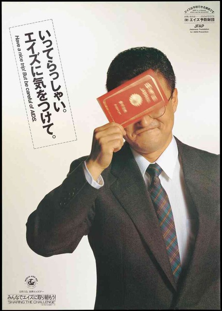 【悲報】愛国者「治安の良い生活の為なら『少し不便な50年前の日本』に戻ってもいい」5.8万いいねwwwwwwww | 【悲報】愛国者「治安の良い生活の為なら『少し不便な50年前の日本』に戻ってもいい」5.8万いいねwwwwwwww | 【悲報】愛国者「治安の良い生活の為なら『少し不便な50年前の日本』に戻ってもいい」5.8万いいねwwwwwwww | 【悲報】愛国者「治安の良い生活の為なら『少し不便な50年前の日本』に戻ってもいい」5.8万いいねwwwwwwww | 【悲報】愛国者「治安の良い生活の為なら『少し不便な50年前の日本』に戻ってもいい」5.8万いいねwwwwwwww | 【悲報】愛国者「治安の良い生活の為なら『少し不便な50年前の日本』に戻ってもいい」5.8万いいねwwwwwwww | 【悲報】愛国者「治安の良い生活の為なら『少し不便な50年前の日本』に戻ってもいい」5.8万いいねwwwwwwww | 【悲報】愛国者「治安の良い生活の為なら『少し不便な50年前の日本』に戻ってもいい」5.8万いいねwwwwwwww | 【悲報】愛国者「治安の良い生活の為なら『少し不便な50年前の日本』に戻ってもいい」5.8万いいねwwwwwwww | 【悲報】愛国者「治安の良い生活の為なら『少し不便な50年前の日本』に戻ってもいい」5.8万いいねwwwwwwww | 【悲報】愛国者「治安の良い生活の為なら『少し不便な50年前の日本』に戻ってもいい」5.8万いいねwwwwwwww | 【悲報】愛国者「治安の良い生活の為なら『少し不便な50年前の日本』に戻ってもいい」5.8万いいねwwwwwwww | 【悲報】愛国者「治安の良い生活の為なら『少し不便な50年前の日本』に戻ってもいい」5.8万いいねwwwwwwww | 【悲報】愛国者「治安の良い生活の為なら『少し不便な50年前の日本』に戻ってもいい」5.8万いいねwwwwwwww | 【悲報】愛国者「治安の良い生活の為なら『少し不便な50年前の日本』に戻ってもいい」5.8万いいねwwwwwwww | 【悲報】愛国者「治安の良い生活の為なら『少し不便な50年前の日本』に戻ってもいい」5.8万いいねwwwwwwww | 【悲報】愛国者「治安の良い生活の為なら『少し不便な50年前の日本』に戻ってもいい」5.8万いいねwwwwwwww | 【悲報】愛国者「治安の良い生活の為なら『少し不便な50年前の日本』に戻ってもいい」5.8万いいねwwwwwwww | 【悲報】愛国者「治安の良い生活の為なら『少し不便な50年前の日本』に戻ってもいい」5.8万いいねwwwwwwww | やっちまった速報(画像11024844378219_19)