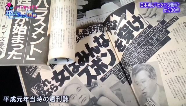 【悲報】愛国者「治安の良い生活の為なら『少し不便な50年前の日本』に戻ってもいい」5.8万いいねwwwwwwww | 【悲報】愛国者「治安の良い生活の為なら『少し不便な50年前の日本』に戻ってもいい」5.8万いいねwwwwwwww | 【悲報】愛国者「治安の良い生活の為なら『少し不便な50年前の日本』に戻ってもいい」5.8万いいねwwwwwwww | 【悲報】愛国者「治安の良い生活の為なら『少し不便な50年前の日本』に戻ってもいい」5.8万いいねwwwwwwww | 【悲報】愛国者「治安の良い生活の為なら『少し不便な50年前の日本』に戻ってもいい」5.8万いいねwwwwwwww | 【悲報】愛国者「治安の良い生活の為なら『少し不便な50年前の日本』に戻ってもいい」5.8万いいねwwwwwwww | 【悲報】愛国者「治安の良い生活の為なら『少し不便な50年前の日本』に戻ってもいい」5.8万いいねwwwwwwww | 【悲報】愛国者「治安の良い生活の為なら『少し不便な50年前の日本』に戻ってもいい」5.8万いいねwwwwwwww | 【悲報】愛国者「治安の良い生活の為なら『少し不便な50年前の日本』に戻ってもいい」5.8万いいねwwwwwwww | 【悲報】愛国者「治安の良い生活の為なら『少し不便な50年前の日本』に戻ってもいい」5.8万いいねwwwwwwww | 【悲報】愛国者「治安の良い生活の為なら『少し不便な50年前の日本』に戻ってもいい」5.8万いいねwwwwwwww | 【悲報】愛国者「治安の良い生活の為なら『少し不便な50年前の日本』に戻ってもいい」5.8万いいねwwwwwwww | 【悲報】愛国者「治安の良い生活の為なら『少し不便な50年前の日本』に戻ってもいい」5.8万いいねwwwwwwww | 【悲報】愛国者「治安の良い生活の為なら『少し不便な50年前の日本』に戻ってもいい」5.8万いいねwwwwwwww | 【悲報】愛国者「治安の良い生活の為なら『少し不便な50年前の日本』に戻ってもいい」5.8万いいねwwwwwwww | 【悲報】愛国者「治安の良い生活の為なら『少し不便な50年前の日本』に戻ってもいい」5.8万いいねwwwwwwww | 【悲報】愛国者「治安の良い生活の為なら『少し不便な50年前の日本』に戻ってもいい」5.8万いいねwwwwwwww | 【悲報】愛国者「治安の良い生活の為なら『少し不便な50年前の日本』に戻ってもいい」5.8万いいねwwwwwwww | 【悲報】愛国者「治安の良い生活の為なら『少し不便な50年前の日本』に戻ってもいい」5.8万いいねwwwwwwww | 【悲報】愛国者「治安の良い生活の為なら『少し不便な50年前の日本』に戻ってもいい」5.8万いいねwwwwwwww | 【悲報】愛国者「治安の良い生活の為なら『少し不便な50年前の日本』に戻ってもいい」5.8万いいねwwwwwwww | やっちまった速報(画像11024844996657_21)