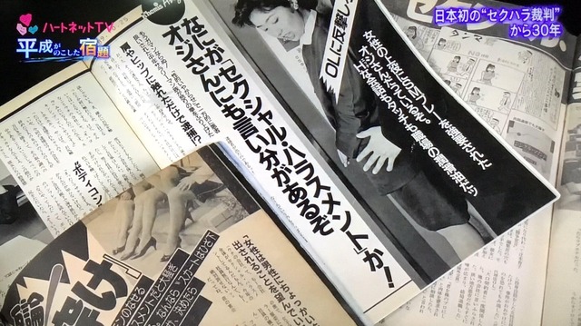 【悲報】愛国者「治安の良い生活の為なら『少し不便な50年前の日本』に戻ってもいい」5.8万いいねwwwwwwww | 【悲報】愛国者「治安の良い生活の為なら『少し不便な50年前の日本』に戻ってもいい」5.8万いいねwwwwwwww | 【悲報】愛国者「治安の良い生活の為なら『少し不便な50年前の日本』に戻ってもいい」5.8万いいねwwwwwwww | 【悲報】愛国者「治安の良い生活の為なら『少し不便な50年前の日本』に戻ってもいい」5.8万いいねwwwwwwww | 【悲報】愛国者「治安の良い生活の為なら『少し不便な50年前の日本』に戻ってもいい」5.8万いいねwwwwwwww | 【悲報】愛国者「治安の良い生活の為なら『少し不便な50年前の日本』に戻ってもいい」5.8万いいねwwwwwwww | 【悲報】愛国者「治安の良い生活の為なら『少し不便な50年前の日本』に戻ってもいい」5.8万いいねwwwwwwww | 【悲報】愛国者「治安の良い生活の為なら『少し不便な50年前の日本』に戻ってもいい」5.8万いいねwwwwwwww | 【悲報】愛国者「治安の良い生活の為なら『少し不便な50年前の日本』に戻ってもいい」5.8万いいねwwwwwwww | 【悲報】愛国者「治安の良い生活の為なら『少し不便な50年前の日本』に戻ってもいい」5.8万いいねwwwwwwww | 【悲報】愛国者「治安の良い生活の為なら『少し不便な50年前の日本』に戻ってもいい」5.8万いいねwwwwwwww | 【悲報】愛国者「治安の良い生活の為なら『少し不便な50年前の日本』に戻ってもいい」5.8万いいねwwwwwwww | 【悲報】愛国者「治安の良い生活の為なら『少し不便な50年前の日本』に戻ってもいい」5.8万いいねwwwwwwww | 【悲報】愛国者「治安の良い生活の為なら『少し不便な50年前の日本』に戻ってもいい」5.8万いいねwwwwwwww | 【悲報】愛国者「治安の良い生活の為なら『少し不便な50年前の日本』に戻ってもいい」5.8万いいねwwwwwwww | 【悲報】愛国者「治安の良い生活の為なら『少し不便な50年前の日本』に戻ってもいい」5.8万いいねwwwwwwww | 【悲報】愛国者「治安の良い生活の為なら『少し不便な50年前の日本』に戻ってもいい」5.8万いいねwwwwwwww | 【悲報】愛国者「治安の良い生活の為なら『少し不便な50年前の日本』に戻ってもいい」5.8万いいねwwwwwwww | 【悲報】愛国者「治安の良い生活の為なら『少し不便な50年前の日本』に戻ってもいい」5.8万いいねwwwwwwww | 【悲報】愛国者「治安の良い生活の為なら『少し不便な50年前の日本』に戻ってもいい」5.8万いいねwwwwwwww | 【悲報】愛国者「治安の良い生活の為なら『少し不便な50年前の日本』に戻ってもいい」5.8万いいねwwwwwwww | 【悲報】愛国者「治安の良い生活の為なら『少し不便な50年前の日本』に戻ってもいい」5.8万いいねwwwwwwww | やっちまった速報(画像11024845287013_22)