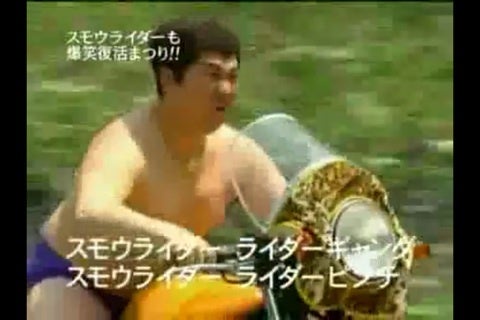 識者「クマの襲撃は『力士がナイフ持って原付で走ってくる』ようなもの」 | 識者「クマの襲撃は『力士がナイフ持って原付で走ってくる』ようなもの」 | 識者「クマの襲撃は『力士がナイフ持って原付で走ってくる』ようなもの」 | 識者「クマの襲撃は『力士がナイフ持って原付で走ってくる』ようなもの」 | 識者「クマの襲撃は『力士がナイフ持って原付で走ってくる』ようなもの」 | 識者「クマの襲撃は『力士がナイフ持って原付で走ってくる』ようなもの」 | 識者「クマの襲撃は『力士がナイフ持って原付で走ってくる』ようなもの」 | 識者「クマの襲撃は『力士がナイフ持って原付で走ってくる』ようなもの」 | 識者「クマの襲撃は『力士がナイフ持って原付で走ってくる』ようなもの」 | 識者「クマの襲撃は『力士がナイフ持って原付で走ってくる』ようなもの」 | やっちまった速報(画像11044839633126_10)