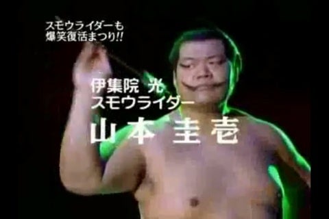 識者「クマの襲撃は『力士がナイフ持って原付で走ってくる』ようなもの」 | 識者「クマの襲撃は『力士がナイフ持って原付で走ってくる』ようなもの」 | 識者「クマの襲撃は『力士がナイフ持って原付で走ってくる』ようなもの」 | 識者「クマの襲撃は『力士がナイフ持って原付で走ってくる』ようなもの」 | 識者「クマの襲撃は『力士がナイフ持って原付で走ってくる』ようなもの」 | 識者「クマの襲撃は『力士がナイフ持って原付で走ってくる』ようなもの」 | 識者「クマの襲撃は『力士がナイフ持って原付で走ってくる』ようなもの」 | 識者「クマの襲撃は『力士がナイフ持って原付で走ってくる』ようなもの」 | 識者「クマの襲撃は『力士がナイフ持って原付で走ってくる』ようなもの」 | 識者「クマの襲撃は『力士がナイフ持って原付で走ってくる』ようなもの」 | 識者「クマの襲撃は『力士がナイフ持って原付で走ってくる』ようなもの」 | 識者「クマの襲撃は『力士がナイフ持って原付で走ってくる』ようなもの」 | 識者「クマの襲撃は『力士がナイフ持って原付で走ってくる』ようなもの」 | やっちまった速報(画像11044840502464_13)