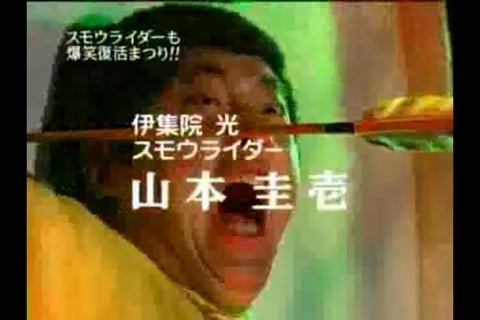 識者「クマの襲撃は『力士がナイフ持って原付で走ってくる』ようなもの」 | 識者「クマの襲撃は『力士がナイフ持って原付で走ってくる』ようなもの」 | 識者「クマの襲撃は『力士がナイフ持って原付で走ってくる』ようなもの」 | 識者「クマの襲撃は『力士がナイフ持って原付で走ってくる』ようなもの」 | 識者「クマの襲撃は『力士がナイフ持って原付で走ってくる』ようなもの」 | 識者「クマの襲撃は『力士がナイフ持って原付で走ってくる』ようなもの」 | 識者「クマの襲撃は『力士がナイフ持って原付で走ってくる』ようなもの」 | 識者「クマの襲撃は『力士がナイフ持って原付で走ってくる』ようなもの」 | 識者「クマの襲撃は『力士がナイフ持って原付で走ってくる』ようなもの」 | 識者「クマの襲撃は『力士がナイフ持って原付で走ってくる』ようなもの」 | 識者「クマの襲撃は『力士がナイフ持って原付で走ってくる』ようなもの」 | 識者「クマの襲撃は『力士がナイフ持って原付で走ってくる』ようなもの」 | 識者「クマの襲撃は『力士がナイフ持って原付で走ってくる』ようなもの」 | 識者「クマの襲撃は『力士がナイフ持って原付で走ってくる』ようなもの」 | やっちまった速報(画像11044840806294_14)