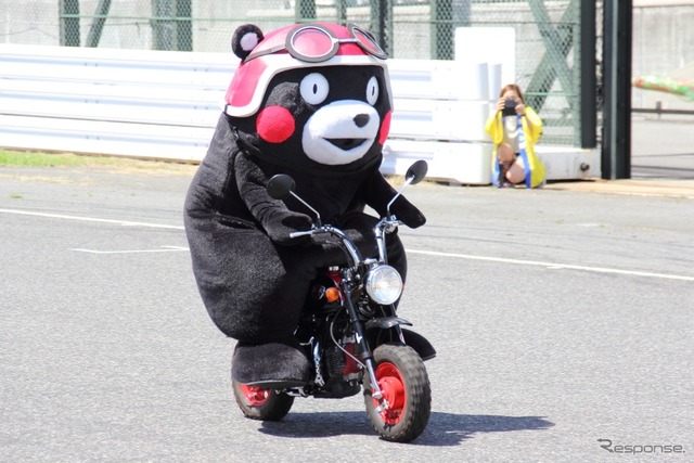 識者「クマの襲撃は『力士がナイフ持って原付で走ってくる』ようなもの」 | 識者「クマの襲撃は『力士がナイフ持って原付で走ってくる』ようなもの」 | 識者「クマの襲撃は『力士がナイフ持って原付で走ってくる』ようなもの」 | 識者「クマの襲撃は『力士がナイフ持って原付で走ってくる』ようなもの」 | 識者「クマの襲撃は『力士がナイフ持って原付で走ってくる』ようなもの」 | 識者「クマの襲撃は『力士がナイフ持って原付で走ってくる』ようなもの」 | 識者「クマの襲撃は『力士がナイフ持って原付で走ってくる』ようなもの」 | 識者「クマの襲撃は『力士がナイフ持って原付で走ってくる』ようなもの」 | 識者「クマの襲撃は『力士がナイフ持って原付で走ってくる』ようなもの」 | 識者「クマの襲撃は『力士がナイフ持って原付で走ってくる』ようなもの」 | 識者「クマの襲撃は『力士がナイフ持って原付で走ってくる』ようなもの」 | 識者「クマの襲撃は『力士がナイフ持って原付で走ってくる』ようなもの」 | 識者「クマの襲撃は『力士がナイフ持って原付で走ってくる』ようなもの」 | 識者「クマの襲撃は『力士がナイフ持って原付で走ってくる』ようなもの」 | 識者「クマの襲撃は『力士がナイフ持って原付で走ってくる』ようなもの」 | やっちまった速報(画像11044841141411_15)