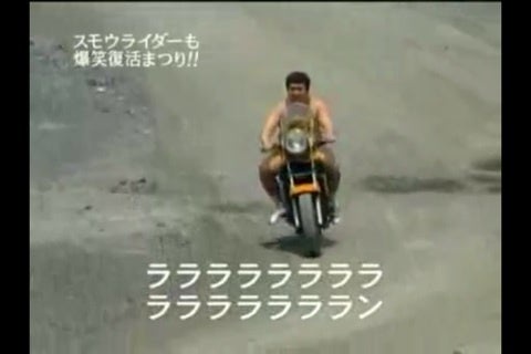 識者「クマの襲撃は『力士がナイフ持って原付で走ってくる』ようなもの」 | 識者「クマの襲撃は『力士がナイフ持って原付で走ってくる』ようなもの」 | 識者「クマの襲撃は『力士がナイフ持って原付で走ってくる』ようなもの」 | 識者「クマの襲撃は『力士がナイフ持って原付で走ってくる』ようなもの」 | 識者「クマの襲撃は『力士がナイフ持って原付で走ってくる』ようなもの」 | 識者「クマの襲撃は『力士がナイフ持って原付で走ってくる』ようなもの」 | 識者「クマの襲撃は『力士がナイフ持って原付で走ってくる』ようなもの」 | やっちまった速報(画像11044838707065_7)