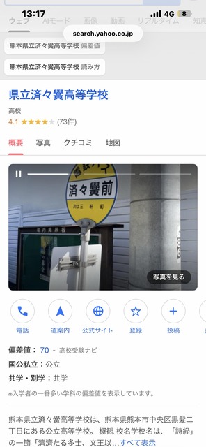 【事実婚】TBS山本恵里伽アナ「見た目を褒められることに強い拒否感や違和感があった」 | 【事実婚】TBS山本恵里伽アナ「見た目を褒められることに強い拒否感や違和感があった」 | 【事実婚】TBS山本恵里伽アナ「見た目を褒められることに強い拒否感や違和感があった」 | 【事実婚】TBS山本恵里伽アナ「見た目を褒められることに強い拒否感や違和感があった」 | 【事実婚】TBS山本恵里伽アナ「見た目を褒められることに強い拒否感や違和感があった」 | 【事実婚】TBS山本恵里伽アナ「見た目を褒められることに強い拒否感や違和感があった」 | 【事実婚】TBS山本恵里伽アナ「見た目を褒められることに強い拒否感や違和感があった」 | 【事実婚】TBS山本恵里伽アナ「見た目を褒められることに強い拒否感や違和感があった」 | 【事実婚】TBS山本恵里伽アナ「見た目を褒められることに強い拒否感や違和感があった」 | 【事実婚】TBS山本恵里伽アナ「見た目を褒められることに強い拒否感や違和感があった」 | やっちまった速報(画像11064840886704_10)