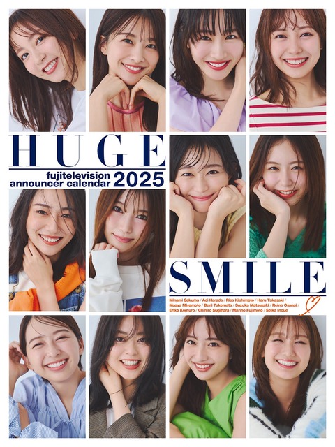 【事実婚】TBS山本恵里伽アナ「見た目を褒められることに強い拒否感や違和感があった」 | 【事実婚】TBS山本恵里伽アナ「見た目を褒められることに強い拒否感や違和感があった」 | 【事実婚】TBS山本恵里伽アナ「見た目を褒められることに強い拒否感や違和感があった」 | 【事実婚】TBS山本恵里伽アナ「見た目を褒められることに強い拒否感や違和感があった」 | 【事実婚】TBS山本恵里伽アナ「見た目を褒められることに強い拒否感や違和感があった」 | 【事実婚】TBS山本恵里伽アナ「見た目を褒められることに強い拒否感や違和感があった」 | 【事実婚】TBS山本恵里伽アナ「見た目を褒められることに強い拒否感や違和感があった」 | 【事実婚】TBS山本恵里伽アナ「見た目を褒められることに強い拒否感や違和感があった」 | 【事実婚】TBS山本恵里伽アナ「見た目を褒められることに強い拒否感や違和感があった」 | 【事実婚】TBS山本恵里伽アナ「見た目を褒められることに強い拒否感や違和感があった」 | 【事実婚】TBS山本恵里伽アナ「見た目を褒められることに強い拒否感や違和感があった」 | 【事実婚】TBS山本恵里伽アナ「見た目を褒められることに強い拒否感や違和感があった」 | やっちまった速報(画像11064841652259_12)