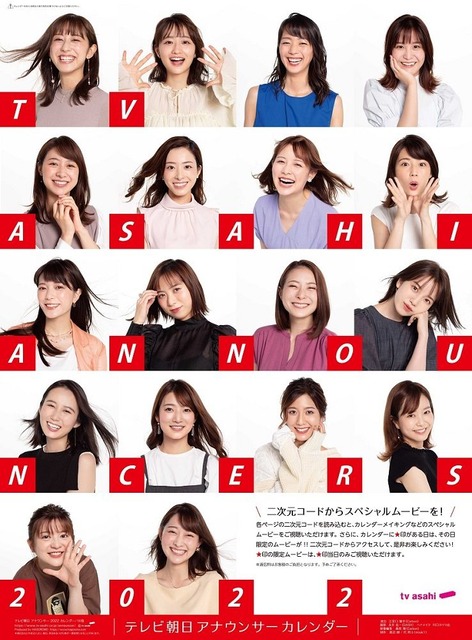 【事実婚】TBS山本恵里伽アナ「見た目を褒められることに強い拒否感や違和感があった」 | 【事実婚】TBS山本恵里伽アナ「見た目を褒められることに強い拒否感や違和感があった」 | 【事実婚】TBS山本恵里伽アナ「見た目を褒められることに強い拒否感や違和感があった」 | 【事実婚】TBS山本恵里伽アナ「見た目を褒められることに強い拒否感や違和感があった」 | 【事実婚】TBS山本恵里伽アナ「見た目を褒められることに強い拒否感や違和感があった」 | 【事実婚】TBS山本恵里伽アナ「見た目を褒められることに強い拒否感や違和感があった」 | 【事実婚】TBS山本恵里伽アナ「見た目を褒められることに強い拒否感や違和感があった」 | 【事実婚】TBS山本恵里伽アナ「見た目を褒められることに強い拒否感や違和感があった」 | 【事実婚】TBS山本恵里伽アナ「見た目を褒められることに強い拒否感や違和感があった」 | 【事実婚】TBS山本恵里伽アナ「見た目を褒められることに強い拒否感や違和感があった」 | 【事実婚】TBS山本恵里伽アナ「見た目を褒められることに強い拒否感や違和感があった」 | 【事実婚】TBS山本恵里伽アナ「見た目を褒められることに強い拒否感や違和感があった」 | 【事実婚】TBS山本恵里伽アナ「見た目を褒められることに強い拒否感や違和感があった」 | 【事実婚】TBS山本恵里伽アナ「見た目を褒められることに強い拒否感や違和感があった」 | やっちまった速報(画像11064842326241_14)