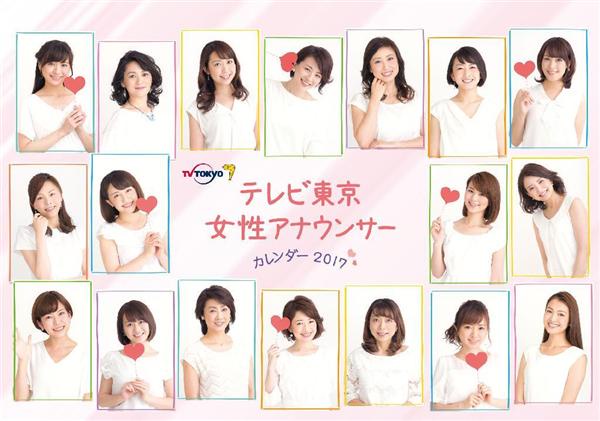 【事実婚】TBS山本恵里伽アナ「見た目を褒められることに強い拒否感や違和感があった」 | 【事実婚】TBS山本恵里伽アナ「見た目を褒められることに強い拒否感や違和感があった」 | 【事実婚】TBS山本恵里伽アナ「見た目を褒められることに強い拒否感や違和感があった」 | 【事実婚】TBS山本恵里伽アナ「見た目を褒められることに強い拒否感や違和感があった」 | 【事実婚】TBS山本恵里伽アナ「見た目を褒められることに強い拒否感や違和感があった」 | 【事実婚】TBS山本恵里伽アナ「見た目を褒められることに強い拒否感や違和感があった」 | 【事実婚】TBS山本恵里伽アナ「見た目を褒められることに強い拒否感や違和感があった」 | 【事実婚】TBS山本恵里伽アナ「見た目を褒められることに強い拒否感や違和感があった」 | 【事実婚】TBS山本恵里伽アナ「見た目を褒められることに強い拒否感や違和感があった」 | 【事実婚】TBS山本恵里伽アナ「見た目を褒められることに強い拒否感や違和感があった」 | 【事実婚】TBS山本恵里伽アナ「見た目を褒められることに強い拒否感や違和感があった」 | 【事実婚】TBS山本恵里伽アナ「見た目を褒められることに強い拒否感や違和感があった」 | 【事実婚】TBS山本恵里伽アナ「見た目を褒められることに強い拒否感や違和感があった」 | 【事実婚】TBS山本恵里伽アナ「見た目を褒められることに強い拒否感や違和感があった」 | 【事実婚】TBS山本恵里伽アナ「見た目を褒められることに強い拒否感や違和感があった」 | やっちまった速報(画像11064842639522_15)