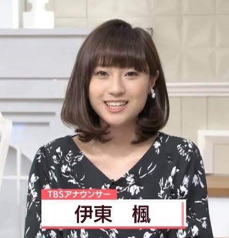 【事実婚】TBS山本恵里伽アナ「見た目を褒められることに強い拒否感や違和感があった」 | 【事実婚】TBS山本恵里伽アナ「見た目を褒められることに強い拒否感や違和感があった」 | 【事実婚】TBS山本恵里伽アナ「見た目を褒められることに強い拒否感や違和感があった」 | 【事実婚】TBS山本恵里伽アナ「見た目を褒められることに強い拒否感や違和感があった」 | 【事実婚】TBS山本恵里伽アナ「見た目を褒められることに強い拒否感や違和感があった」 | 【事実婚】TBS山本恵里伽アナ「見た目を褒められることに強い拒否感や違和感があった」 | 【事実婚】TBS山本恵里伽アナ「見た目を褒められることに強い拒否感や違和感があった」 | 【事実婚】TBS山本恵里伽アナ「見た目を褒められることに強い拒否感や違和感があった」 | 【事実婚】TBS山本恵里伽アナ「見た目を褒められることに強い拒否感や違和感があった」 | 【事実婚】TBS山本恵里伽アナ「見た目を褒められることに強い拒否感や違和感があった」 | 【事実婚】TBS山本恵里伽アナ「見た目を褒められることに強い拒否感や違和感があった」 | 【事実婚】TBS山本恵里伽アナ「見た目を褒められることに強い拒否感や違和感があった」 | 【事実婚】TBS山本恵里伽アナ「見た目を褒められることに強い拒否感や違和感があった」 | 【事実婚】TBS山本恵里伽アナ「見た目を褒められることに強い拒否感や違和感があった」 | 【事実婚】TBS山本恵里伽アナ「見た目を褒められることに強い拒否感や違和感があった」 | 【事実婚】TBS山本恵里伽アナ「見た目を褒められることに強い拒否感や違和感があった」 | やっちまった速報(画像11064842991172_16)