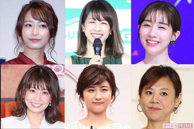 【事実婚】TBS山本恵里伽アナ「見た目を褒められることに強い拒否感や違和感があった」 | 【事実婚】TBS山本恵里伽アナ「見た目を褒められることに強い拒否感や違和感があった」 | やっちまった速報(画像11064838246253_2)