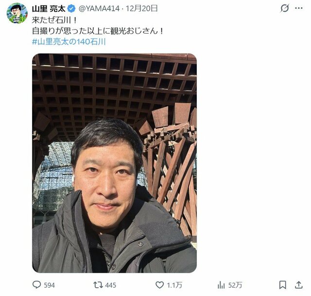 【事実婚】TBS山本恵里伽アナ「見た目を褒められることに強い拒否感や違和感があった」 | 【事実婚】TBS山本恵里伽アナ「見た目を褒められることに強い拒否感や違和感があった」 | 【事実婚】TBS山本恵里伽アナ「見た目を褒められることに強い拒否感や違和感があった」 | 【事実婚】TBS山本恵里伽アナ「見た目を褒められることに強い拒否感や違和感があった」 | 【事実婚】TBS山本恵里伽アナ「見た目を褒められることに強い拒否感や違和感があった」 | 【事実婚】TBS山本恵里伽アナ「見た目を褒められることに強い拒否感や違和感があった」 | 【事実婚】TBS山本恵里伽アナ「見た目を褒められることに強い拒否感や違和感があった」 | 【事実婚】TBS山本恵里伽アナ「見た目を褒められることに強い拒否感や違和感があった」 | 【事実婚】TBS山本恵里伽アナ「見た目を褒められることに強い拒否感や違和感があった」 | 【事実婚】TBS山本恵里伽アナ「見た目を褒められることに強い拒否感や違和感があった」 | 【事実婚】TBS山本恵里伽アナ「見た目を褒められることに強い拒否感や違和感があった」 | 【事実婚】TBS山本恵里伽アナ「見た目を褒められることに強い拒否感や違和感があった」 | 【事実婚】TBS山本恵里伽アナ「見た目を褒められることに強い拒否感や違和感があった」 | 【事実婚】TBS山本恵里伽アナ「見た目を褒められることに強い拒否感や違和感があった」 | 【事実婚】TBS山本恵里伽アナ「見た目を褒められることに強い拒否感や違和感があった」 | 【事実婚】TBS山本恵里伽アナ「見た目を褒められることに強い拒否感や違和感があった」 | 【事実婚】TBS山本恵里伽アナ「見た目を褒められることに強い拒否感や違和感があった」 | 【事実婚】TBS山本恵里伽アナ「見た目を褒められることに強い拒否感や違和感があった」 | 【事実婚】TBS山本恵里伽アナ「見た目を褒められることに強い拒否感や違和感があった」 | 【事実婚】TBS山本恵里伽アナ「見た目を褒められることに強い拒否感や違和感があった」 | 【事実婚】TBS山本恵里伽アナ「見た目を褒められることに強い拒否感や違和感があった」 | やっちまった速報(画像11064844499980_21)