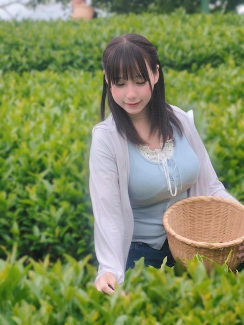 【事実婚】TBS山本恵里伽アナ「見た目を褒められることに強い拒否感や違和感があった」 | 【事実婚】TBS山本恵里伽アナ「見た目を褒められることに強い拒否感や違和感があった」 | 【事実婚】TBS山本恵里伽アナ「見た目を褒められることに強い拒否感や違和感があった」 | 【事実婚】TBS山本恵里伽アナ「見た目を褒められることに強い拒否感や違和感があった」 | 【事実婚】TBS山本恵里伽アナ「見た目を褒められることに強い拒否感や違和感があった」 | 【事実婚】TBS山本恵里伽アナ「見た目を褒められることに強い拒否感や違和感があった」 | 【事実婚】TBS山本恵里伽アナ「見た目を褒められることに強い拒否感や違和感があった」 | 【事実婚】TBS山本恵里伽アナ「見た目を褒められることに強い拒否感や違和感があった」 | 【事実婚】TBS山本恵里伽アナ「見た目を褒められることに強い拒否感や違和感があった」 | 【事実婚】TBS山本恵里伽アナ「見た目を褒められることに強い拒否感や違和感があった」 | 【事実婚】TBS山本恵里伽アナ「見た目を褒められることに強い拒否感や違和感があった」 | 【事実婚】TBS山本恵里伽アナ「見た目を褒められることに強い拒否感や違和感があった」 | 【事実婚】TBS山本恵里伽アナ「見た目を褒められることに強い拒否感や違和感があった」 | 【事実婚】TBS山本恵里伽アナ「見た目を褒められることに強い拒否感や違和感があった」 | 【事実婚】TBS山本恵里伽アナ「見た目を褒められることに強い拒否感や違和感があった」 | 【事実婚】TBS山本恵里伽アナ「見た目を褒められることに強い拒否感や違和感があった」 | 【事実婚】TBS山本恵里伽アナ「見た目を褒められることに強い拒否感や違和感があった」 | 【事実婚】TBS山本恵里伽アナ「見た目を褒められることに強い拒否感や違和感があった」 | 【事実婚】TBS山本恵里伽アナ「見た目を褒められることに強い拒否感や違和感があった」 | 【事実婚】TBS山本恵里伽アナ「見た目を褒められることに強い拒否感や違和感があった」 | 【事実婚】TBS山本恵里伽アナ「見た目を褒められることに強い拒否感や違和感があった」 | 【事実婚】TBS山本恵里伽アナ「見た目を褒められることに強い拒否感や違和感があった」 | 【事実婚】TBS山本恵里伽アナ「見た目を褒められることに強い拒否感や違和感があった」 | やっちまった速報(画像11064845154988_23)
