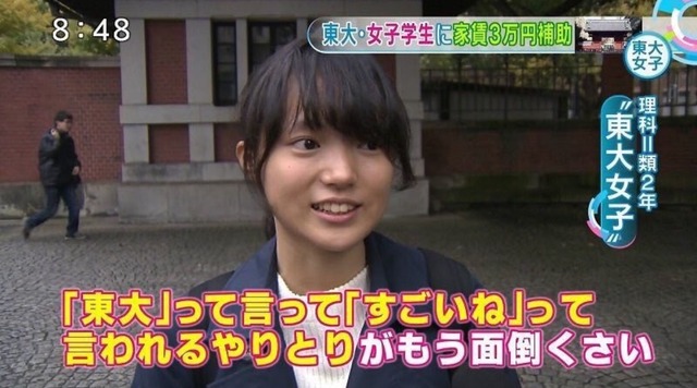 【事実婚】TBS山本恵里伽アナ「見た目を褒められることに強い拒否感や違和感があった」 | 【事実婚】TBS山本恵里伽アナ「見た目を褒められることに強い拒否感や違和感があった」 | 【事実婚】TBS山本恵里伽アナ「見た目を褒められることに強い拒否感や違和感があった」 | やっちまった速報(画像11064838603387_3)